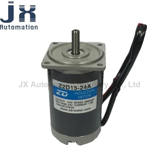 24V DC Optical Axis Motor Z2D15-24A-30S/Z2D30-24A for Automatic Biscuits Machine / Incense Making Machine