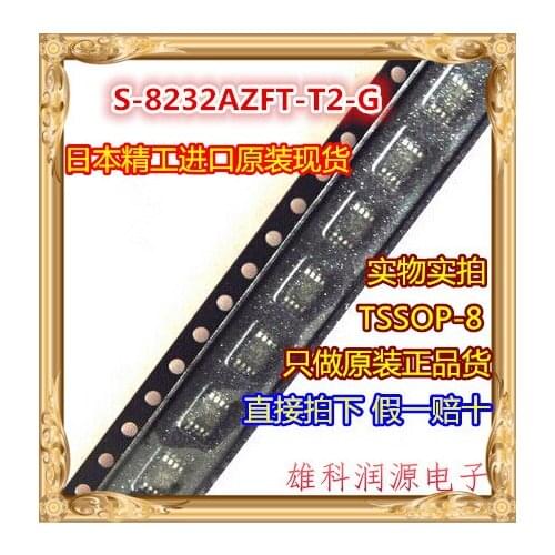 5pieces S-8232AZFT-T2-G TSSOP-8