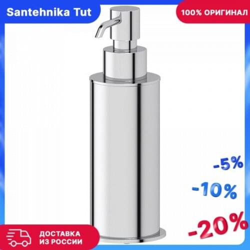 Дозаторы жидкого мыла ARTWELLE China At AliExpress