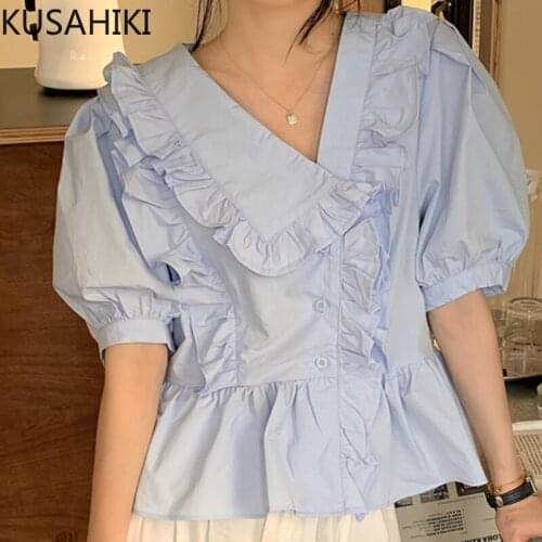 KUSAHIKI Ruffle Blouses Women Puff Sleeve V-neck Shirt Summer New Elegant Short Blusas Mujer De Moda 2021 Verano Elegantes 6J734