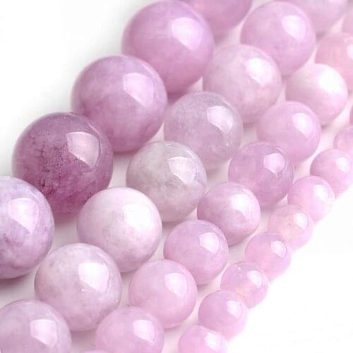 Natural Violet Jades Stone Beads Round Loose Spacer Beads For Needlework Jewelry Making DIY Bracelet Purple Angelite 4/6/8/10mm