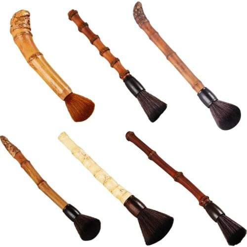 CDBSSPR Tea Utensils