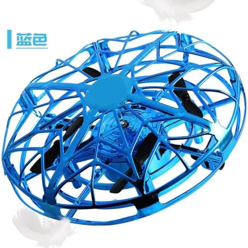 Children Intelligent UFO Sensor Four-axis Feel Floating Flying Saucer Induction Aircraft Toy Indoor Toys Childrens Gifts