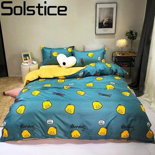 Solstice Gray Cartoon Plaid Tree Comforter Bedding Sets 3/4pcs Bedclothes Sets Bed Linings Duvet Cover Bed Sheet Pillowcases