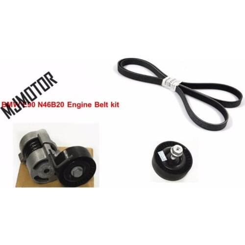 Alternator fan belt Kit Generator tensioner Idler Pulley For Deutschland BMW E90 N46B20 Engine Autocar motor engine part 6PK1870