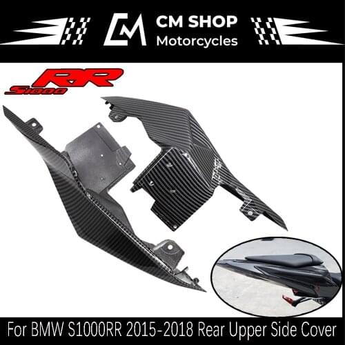For BMW S1000RR Carbon Brazed Rear Seat Fairing 2015 2016 2017 2018 S1000RR