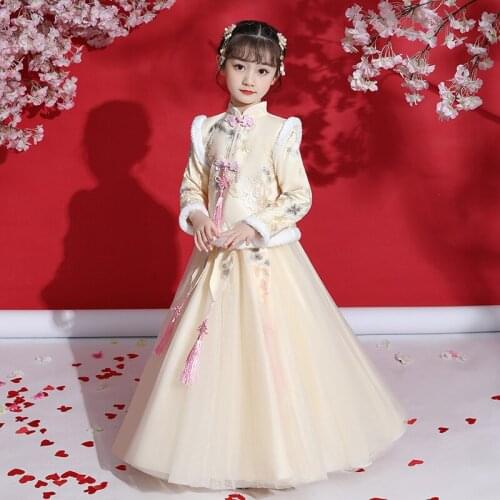 Autumn And Winter Girls' Hanfu Thickened Tang Suit Two Piece Chinese Style Embroidered Dress Party Costume Performance Clothing