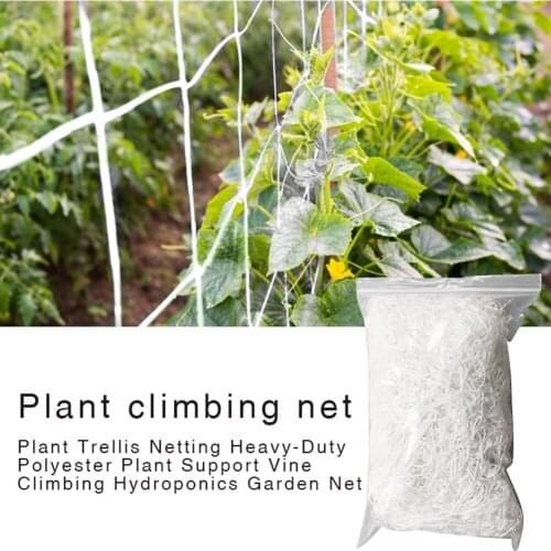 1.7*20m Plant Trellis Netting Heavy-Duty Polyester Plant Support Vine Climbing Hydroponics Garden Net Accessories Multi Use
