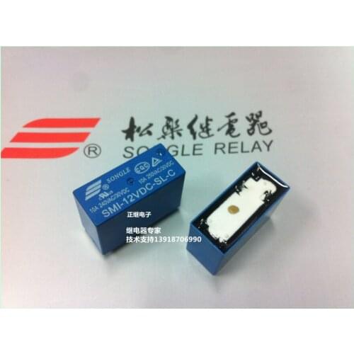 2pcs/lot Relays SMI-12VDC-SL-C 5PIN 10A New and original