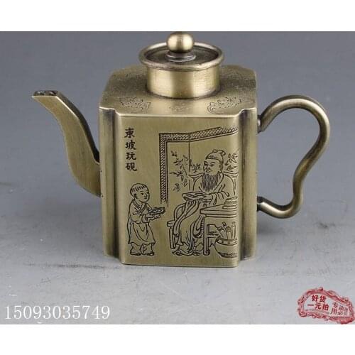 Antique Bronze Collection Antique Craft Gift Blessing Within Sight Water Drop Calligraphy Materials Pendulum