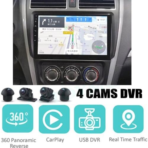 For DongFeng S50 For Jingyi X3 X5 XV Car Audio Navigation Gps Stereo Carplay DVR 360 Birdview Around System
