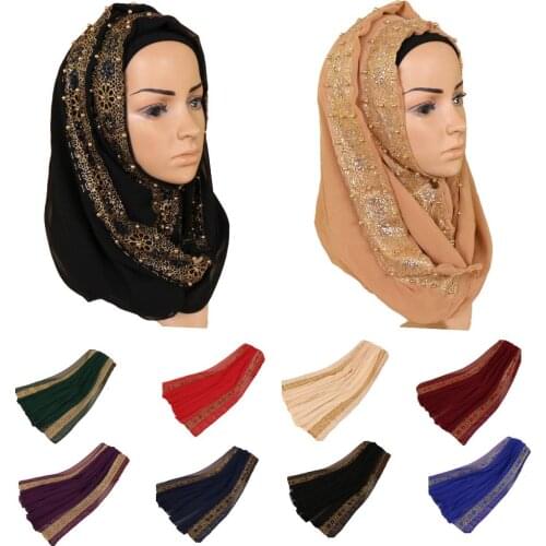 Elegant Glitter Pashmina Muslim Women Plain Lace Beads Scarf Islamic Hijab Lady Large Shawls Wrap Scarves Stole Fashion 180*85CM