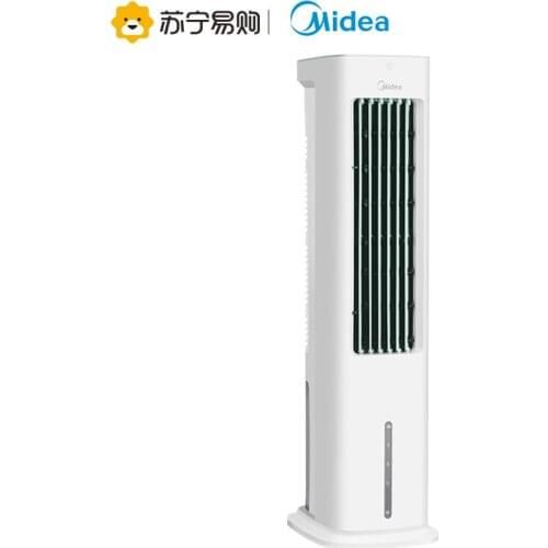 Midea Air Conditioning Fan Home Air Conditioner Water Cooling Single Cooling Mobile Mechanical Electric Cooler Fan 220V