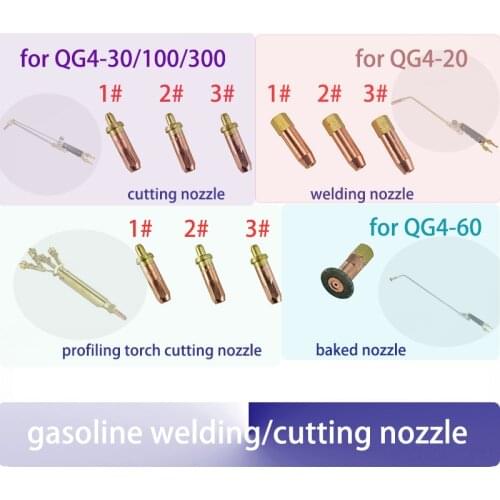 Gasoline welding nozzle cutting tips for handle semi-automatic profiling welding cutting torch
