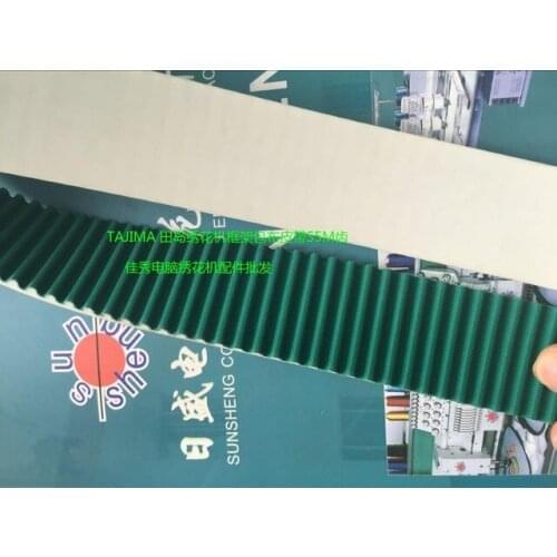 Behringer BARUDAN TAJIMA framework S5M trapezoidal tooth opening Tajima belt pack cloth X to Y to the belt