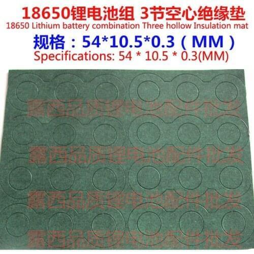 100pcs/lot 18650 lithium batteries 3 and 18650 series insulation gasket meson hollow flat pad insulation gasket