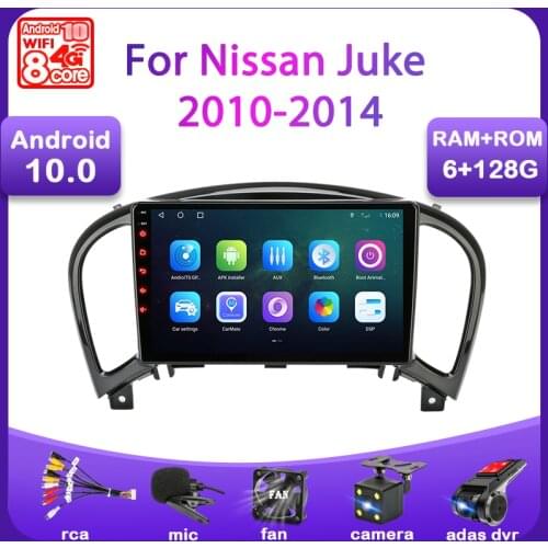 Android 10 Car Radio For Nissan Juke YF15 2010 2011 - 2014 Multimedia Video Player 2 Din GPS Navigation Carplay RDS IPS WiFi DVD