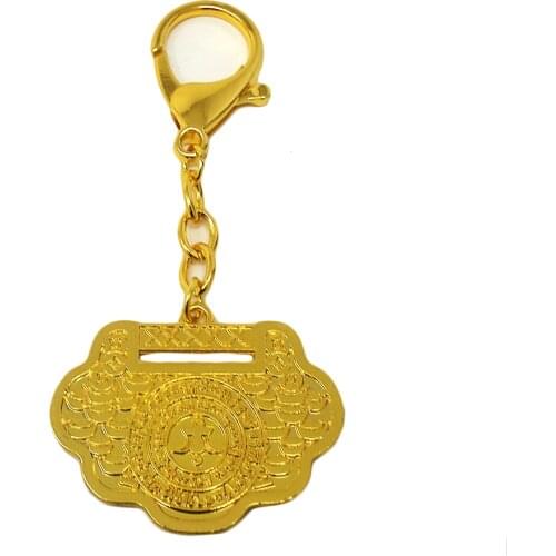 Good Fortune Lock Amulet Feng Shui Key Chain