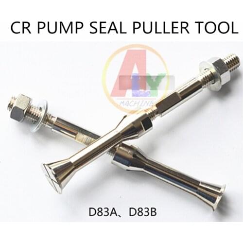 Diesel common rail pump oil seal puller tool for BOSCCH