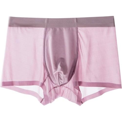 Men's Seamless Underpants Feilibin China