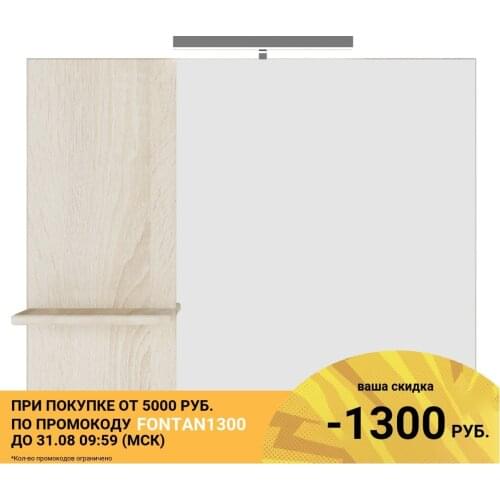 Ирлен Skin Care Products