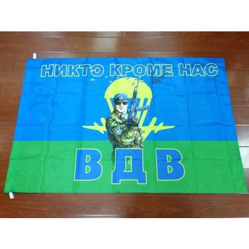 90*135cm russian army military Airborne Trooper paratrooper flag