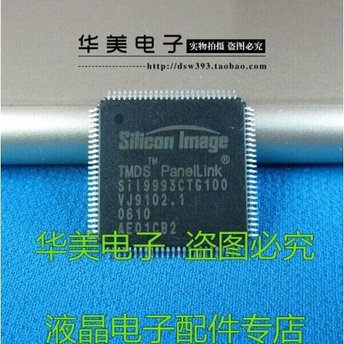 Free Delivery.SIL9993CTG100 genuine chip LCD driver board