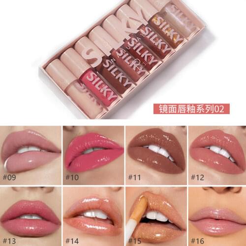 BSIMONE Moisturizing Lipsticks