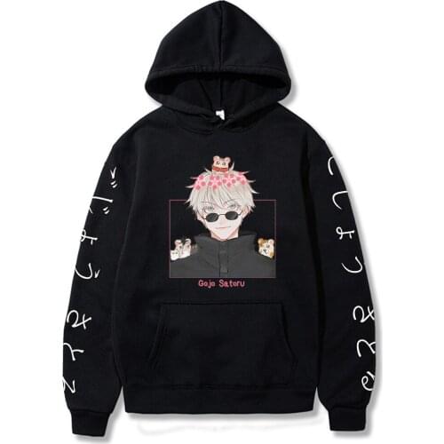 Jujutsu Kaisen Sweatshirts Men Women Gothic Streetwear Fashionable Casual Printing Hoodies
