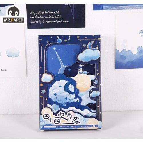 Mr.Paper 30 Pcs/box Forty-four Moonset Series Ins Style Postcards Creative Bronzing Writing Greeting Gift Decor Collage Material