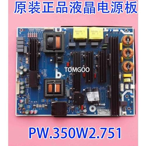 PW. 350 w2. 751 power panel