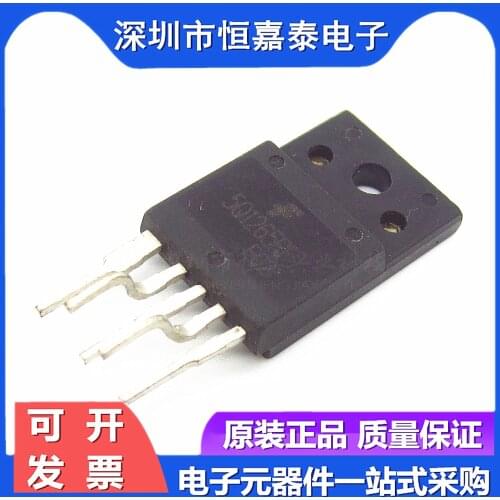 100% New&original In Stock 5Q1265RF KA5Q1265RF