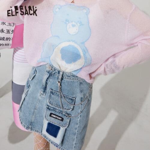 ELFSACK Solid Pure Chic Chain Raw Hem High Waist Casual Women Mini Skirts,2021 Summer ELF Vintage,Ladies Daily Denim Bottom