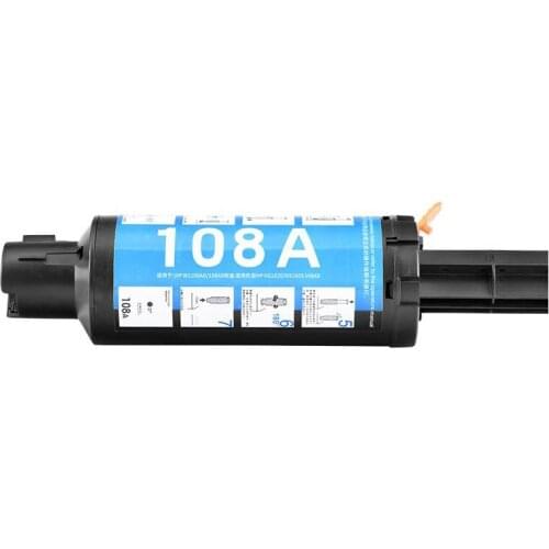 New toner cartridge W1108 for HP Laser HP Laser HP Laser NS 1020W/1020/1020C/MFP 1005C/MFP 1005/MFP1005W Black copier cartridge