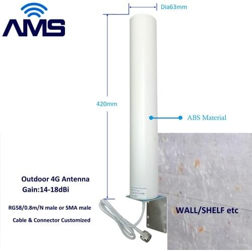 AMS 4G LTE 3G high 14-18 dbi outdoor waterproof antenna with 3m Mimo SMA/N Male connector for omnidirectional router modem