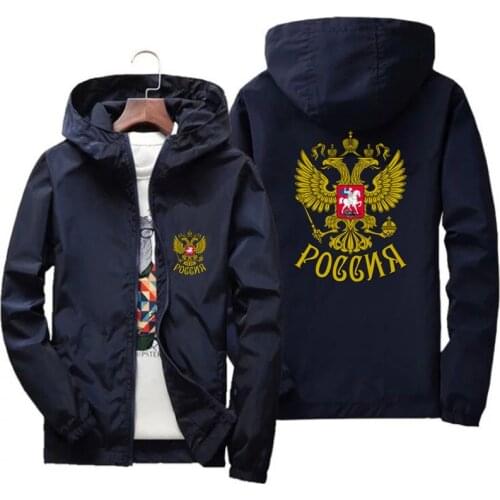 Spring Mens Coat Of Arms Of Russia Eagle Casual Windbreaker Zipper Hooded Sportswear Sports Pilot Bomber Jacket Plus Size 7XL