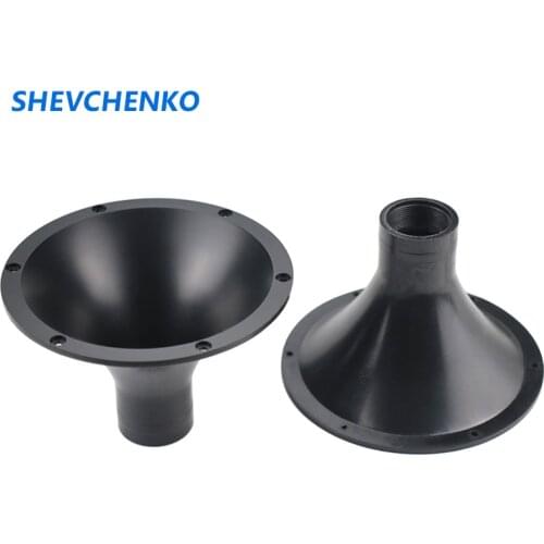 SHEVCHENKO 6 Inch 150mm Round Tweetwr Horn For Treble Speaker strengthen Sound Diffusion Horn Mouth Audio Accessories 2pcs