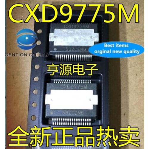 5PCS CXD9775 CXD9775M SSOP36 in stock 100% new and original