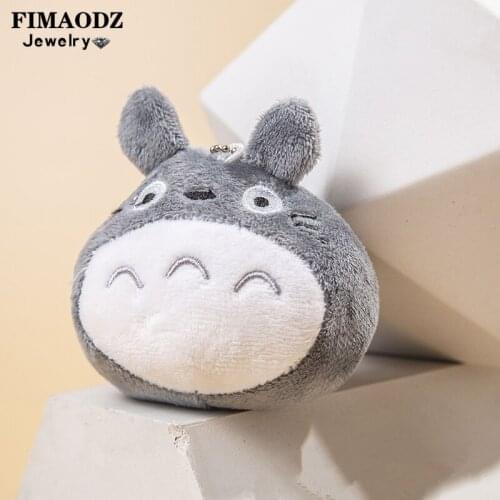 FIMAODZ Totoro Keychain Accessories 10cm Plush Toy My Neighbor Lovely Animal Pendant Key Chain Rings Anime Gift for Friends