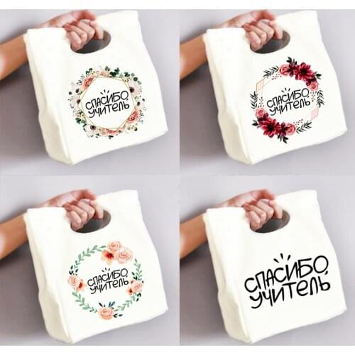 Russian Print Functional Cooler Lunch Box Bags Portable Insulated Bento Handbags Thermal School Food Pouch Totes Teacher Gifts