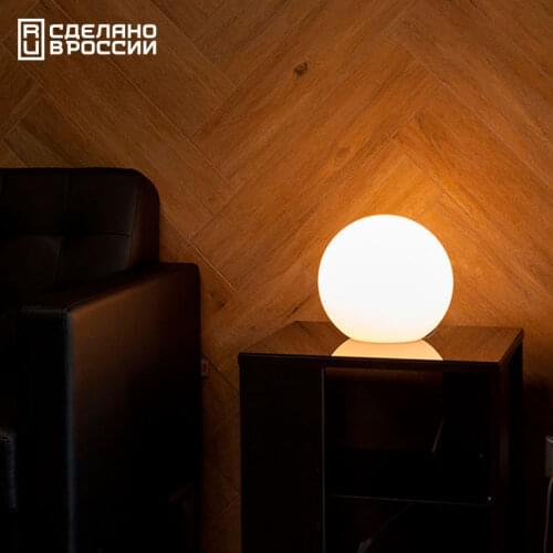 Кубометр света Lamps With Lampshade