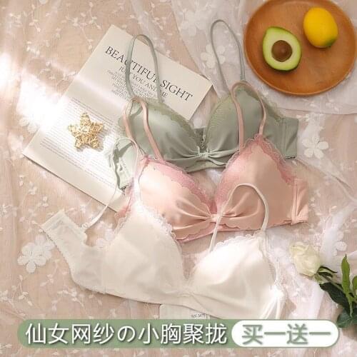 Big breasts small simple ultra-thin sexy underwear womens rims gathering supporting seamless triangular cup bra set in summer