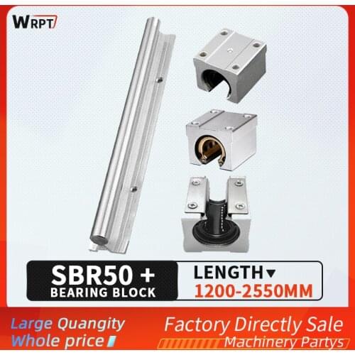 SBR50 guide rail bracket cylindrical linear sliding bearing slide rail1PCS slider set length = 1200MM-2550MM