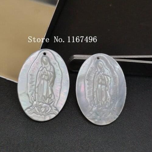 20pcs/lot 18x25mm Natural Oval Virgin of Guadalupe Mother Pearl Virgin Mother of Pearl Shell Beads Pearl MOP for DIY Jewelry