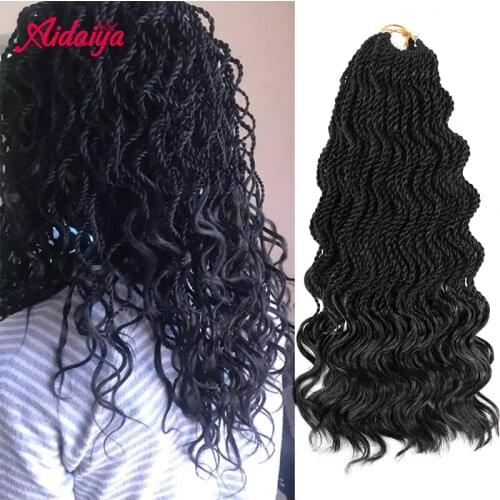 Aidaiya 14" 35strands Wavy Senegalese Twist Crochet Hair Braids Wavy Ends Free Curly Crochet Twist Braiding Hair Extensions