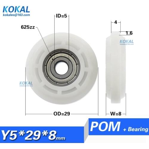 [Y0529-8]Free Shipping 10PCS 5*29*8 bearing wheel nylon POM coated bearing 625zz wheel Y type roller