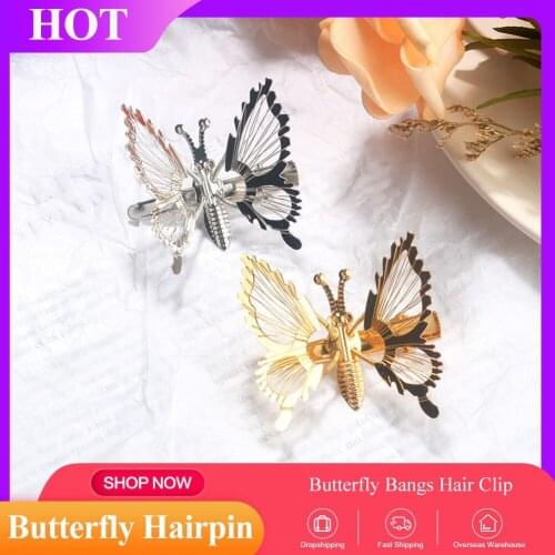 Metal Gold Silver Butterfly Hair Clip Move With Beauty Hair Clip Hairpin Fashion Personality Accessories For Women Female
