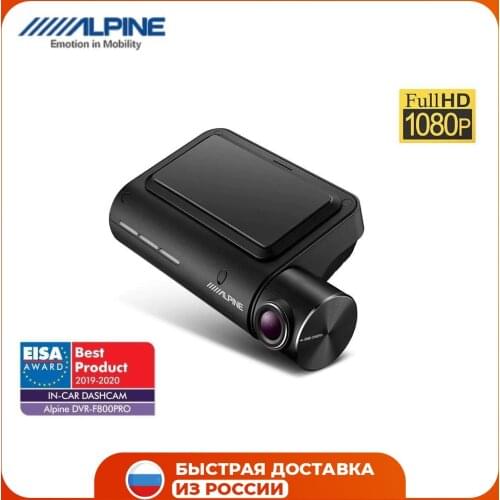 ALPINE Car DVRs