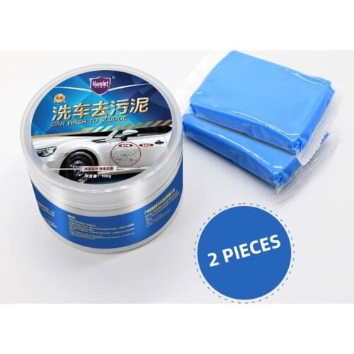 Hamlet Automotive Cosmetics