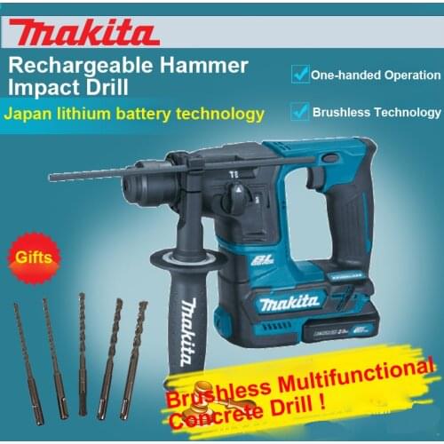 Japan Makita HR166DZ Rechargeable hammer Impact drill Brushless multi-function Concrete drill HR166DSAX1 Suite edition